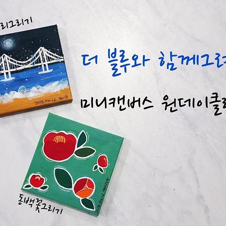 The Blue Guesthouse Busan Exterior foto